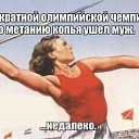 ���� �������, �������� - ��������� 8 ��� 2016 � ������ ������ ��������