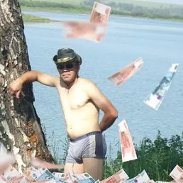 �����, ������, 57 ���