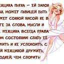���� �������, ����������� - ��������� 7 ���� 2016 � ������ ������ ��������