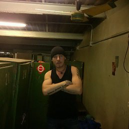 �����, ������, 43 ����