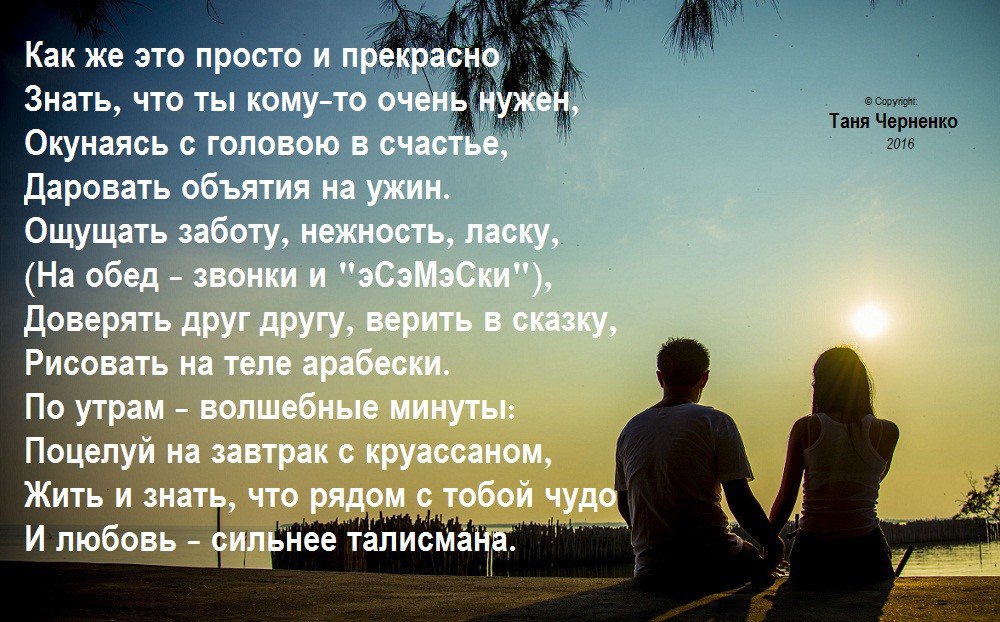  - 28  2016  13:13