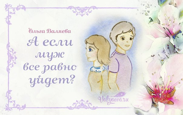     ?    - https://fotostrana.ru/away?to=/sl/mCk1  ...