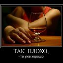 ���� Valentin, ������, 52 ���� - ��������� 15 ������ 2016 � ������ ������ ��������