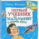 ���� *����*, ������, 57 ��� - ��������� 2 ��� 2016 � ������ ������ ��������