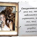 ���� Oksana, �������� - ��������� 11 ������ 2016 � ������ ������� �����