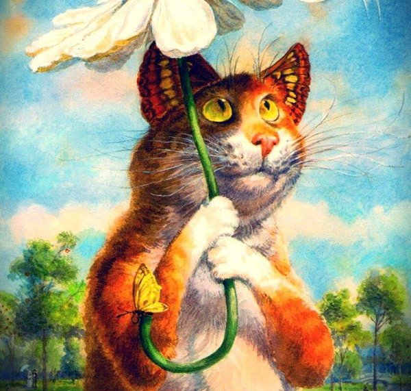 Р. Будет и удача, будет и вeзение, и нельзя иначе - нужнo лишь терпение!