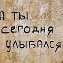 ���� ������, �����-���������, 52 ���� - ��������� 10 ���� 2016 � ������ ������ ��������