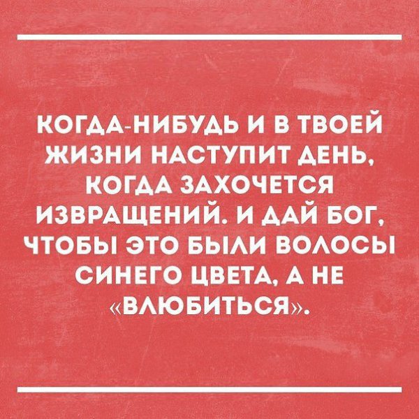  - 6  2016  16:14