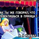 ���� Z, ������, 38 ��� - ��������� 15 ������ 2016 � ������ �+18�