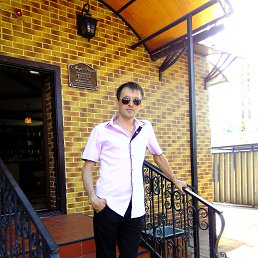 ���� ������, ����������, 46 ��� - ��������� 2 �������� 2016