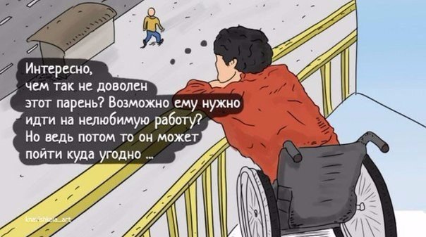  ,   - 4
