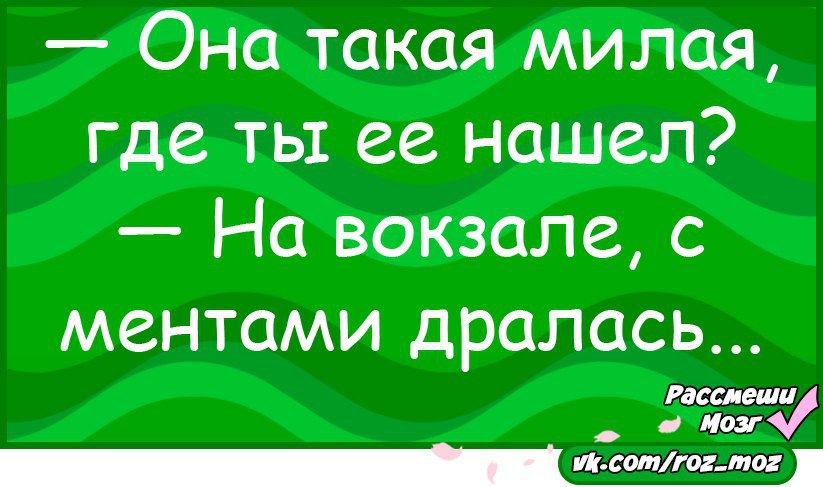 �������� - 7 ���� 2016 � 22:30