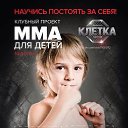 ���� ������, �����������, 48 ��� - ��������� 12 ������ 2016 � ������ ������ ��������