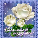 ���� ���������, ������ - ��������� 22 ����� 2016 � ������ ������ ��������