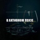 ���� �������, �������, 40 ��� - ��������� 10 ������ 2016 � ������ ���� ����������