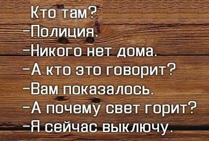    :D - 5  2016  20:04