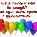 ���� ���������, ����������, 71 ��� - ��������� 28 ������� 2016 � ������ ������ ��������