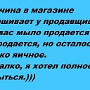 ���� ������, ������������, 61 ��� - ��������� 9 ������ 2016 � ������ ������ ��������