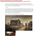 ���� ����, ������-��-����, 46 ��� - ��������� 20 ������� 2016 � ������ ������ ��������