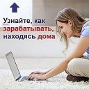 ���� ���������, ������, 32 ���� - ��������� 20 ���� 2016 � ������ ������ ��������