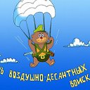 ���� �����., ������� - ��������� 3 ������� 2016 � ������ ������ ��������