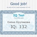 ��� IQ !!! 11.05.2016 �. �� ������� ������ ��������