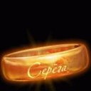 ���� Serzh&trade; Online, �����, 60 ��� - ��������� 29 ����� 2016 � ������ �SERZH�