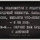 ���� ������, �������, 39 ��� - ��������� 20 ����� 2016 � ������ ������ ��������