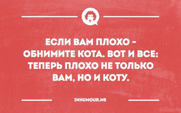 �� ��� ��� �����! - 4 ��� 2016 � 09:19