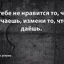 ���� Oksana, �������� - ��������� 11 ������ 2016 � ������ ������� �����