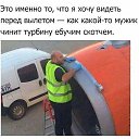 ���� Namor, ������, 46 ��� - ��������� 6 ������� 2016 � ������ �������� � ����������