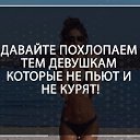 ���� Valentina, �����-��������� - ��������� 8 ���� 2016 � ������ ������ ��������