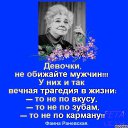 ���� ������, �������� - ��������� 22 ���� 2016 � ������ ������ ��������