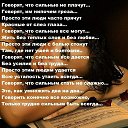 ���� ����������, ��������, 39 ��� - ��������� 29 ������ 2016 � ������ ������ ��������