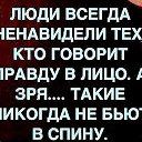 ���� ��������, ������������, 49 ��� - ��������� 8 ������ 2016 � ������ ���� ����������
