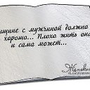 ���� Oksana, �������� - ��������� 11 ������ 2016 � ������ ������� �����