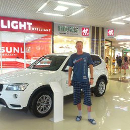 ���� Zhenya, �����������-��-�����, 46 ��� - ��������� 15 ������ 2016
