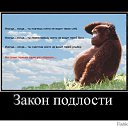 ���� ������, �������, 75 ��� - ��������� 26 ������ 2016 � ������ ������ ��������