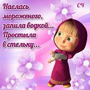 ���� �������, ������, 46 ��� - ��������� 20 ����� 2016 � ������ ����� �������� ����������!!!�