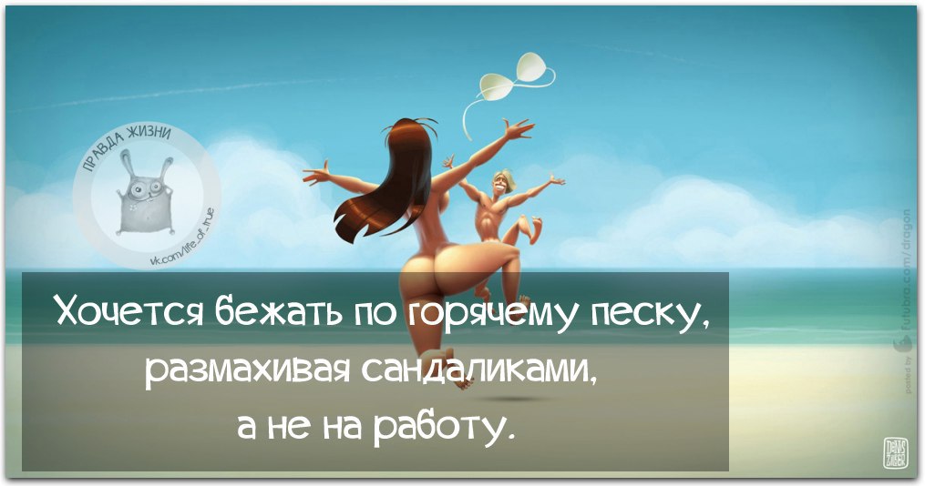   - 5  2016  10:45