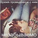 ���� ������, ������ - ��������� 10 �������� 2016 � ������ �����)�