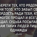 ���� �������, ����������, 57 ��� - ��������� 8 �������� 2016 � ������ ������ ��������