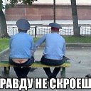 ���� ��������, �����-��������� - ��������� 13 ����� 2016 � ������ ������ ��������