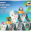 ���� ����, �������, 54 ���� - ��������� 4 ��� 2016 � ������ �������� �������-�������