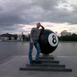 ���� ������, ������������, 51 ��� - ��������� 15 ���� 2016