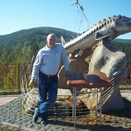 ������, �����������, 54 ����