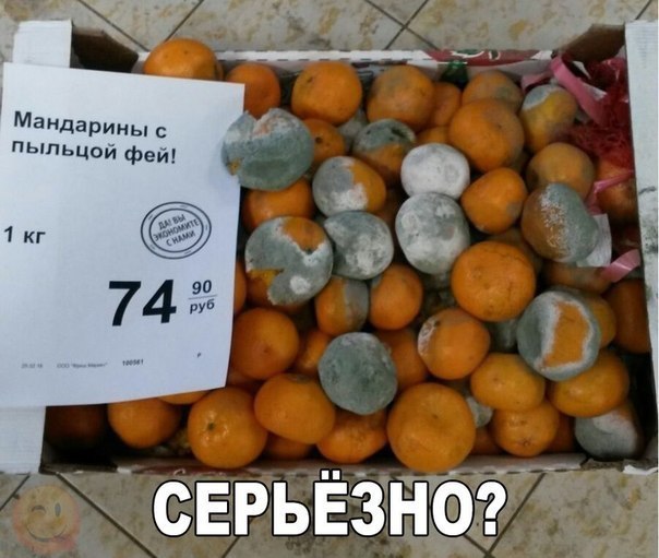    :D - 17  2016  02:38