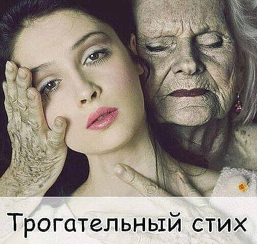 Молодость и зрелость сели на скамейку….Молодость сказала: «Ты как я сумей-ка…»Зрелость отвечала: ...
