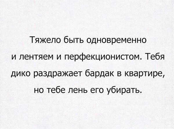 ,  -:)