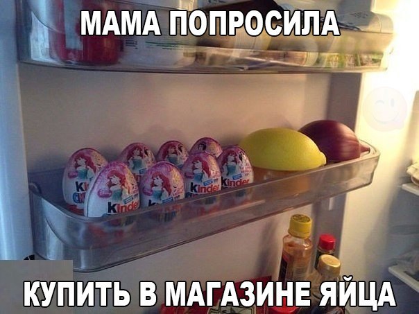 ... - 8  2016  17:48
